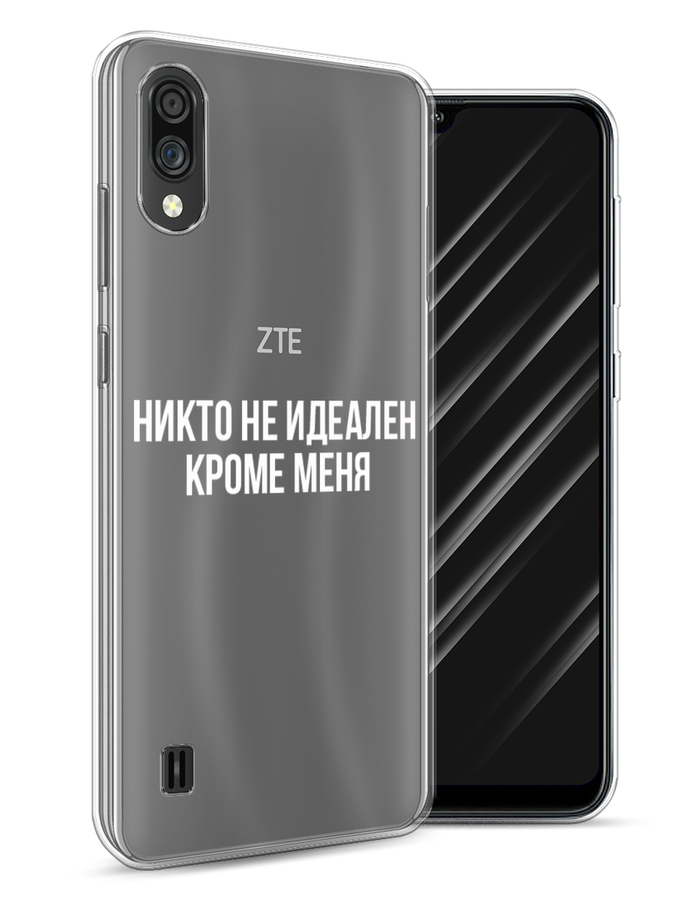 Чехол Awog на ZTE Blade A51 lite / ЗТЕ Блэйд A51 lite 