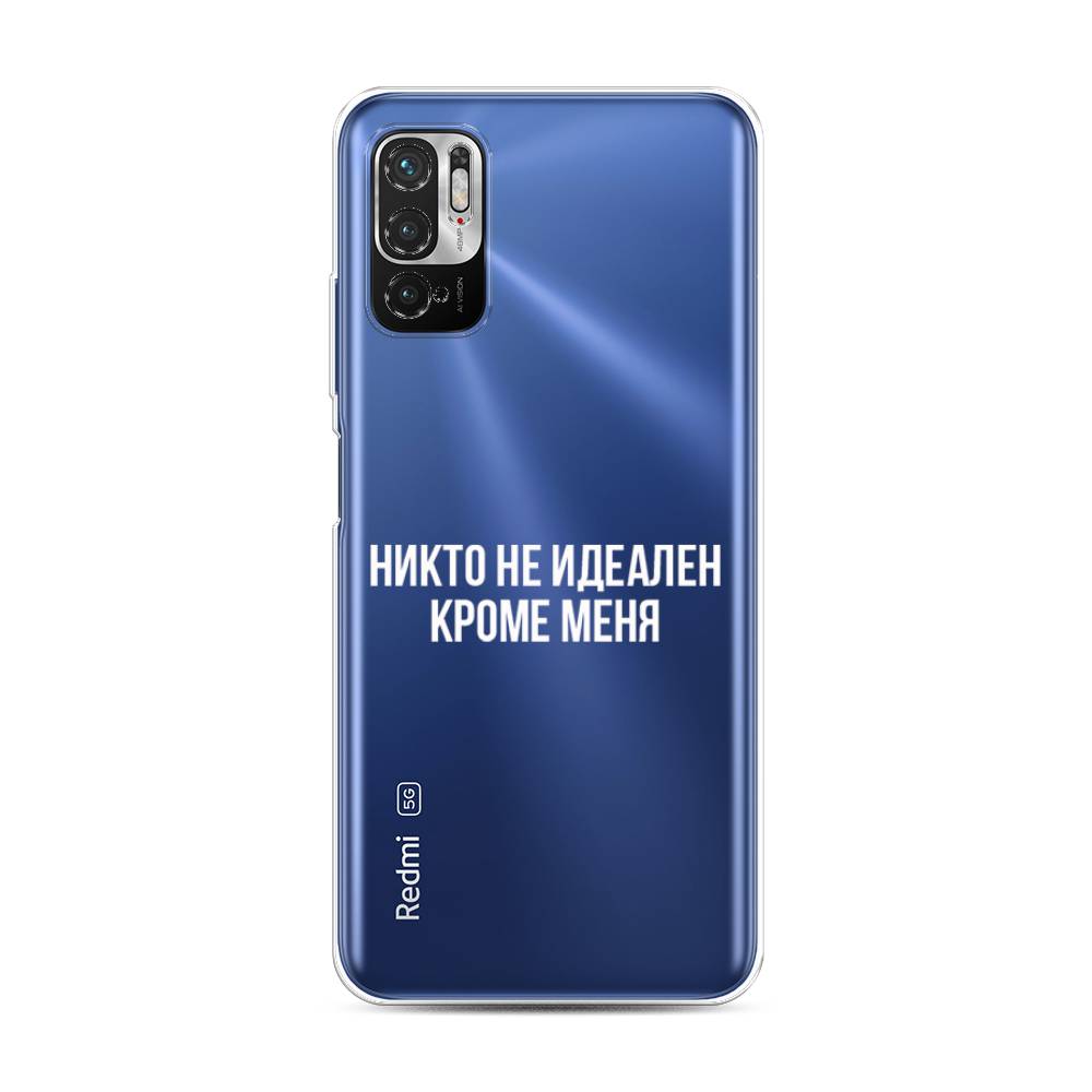 фото Чехол awog "никто не идеален кроме меня" для xiaomi redmi note 10 5g