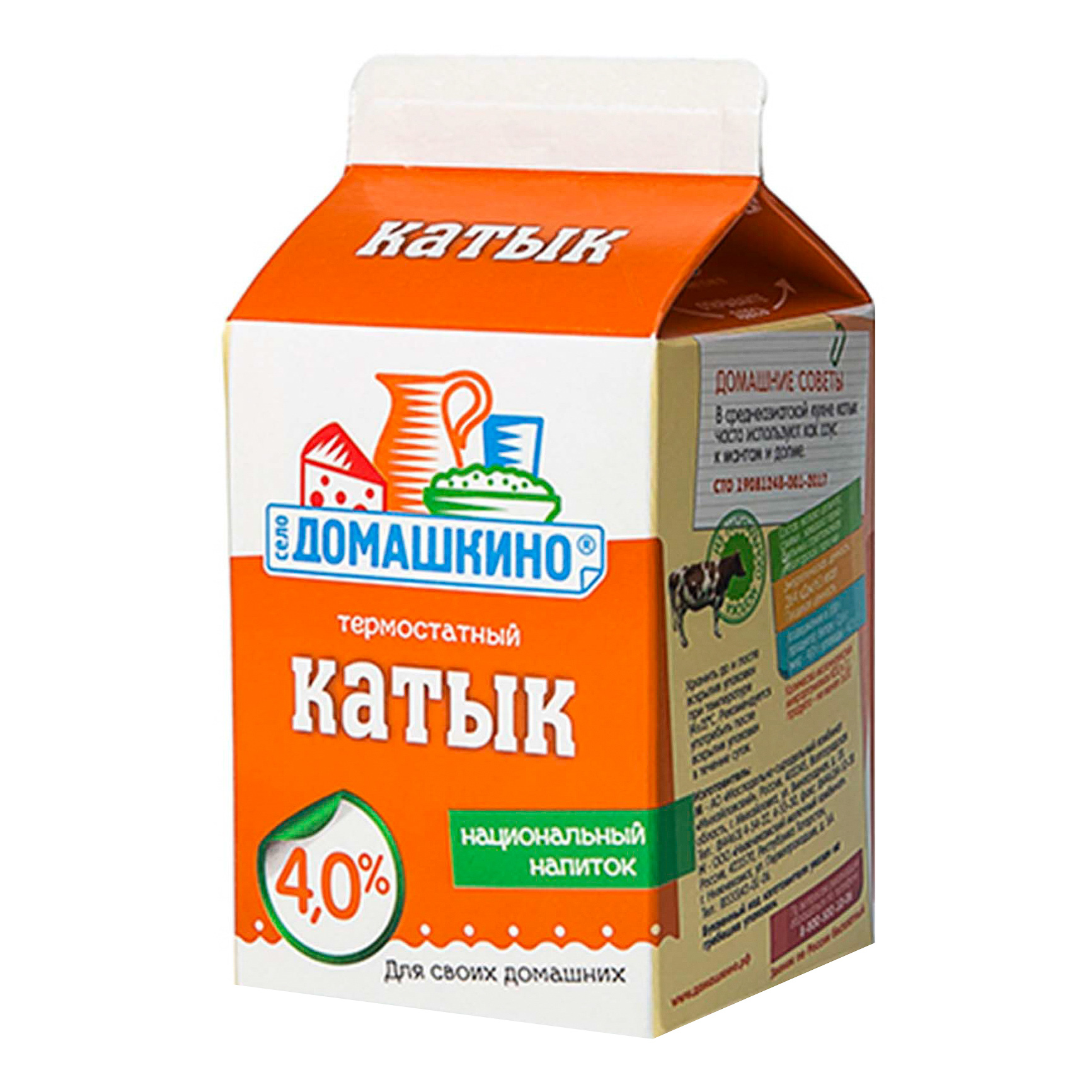 

Катык Село Домашкино 4% 450 г бзмж