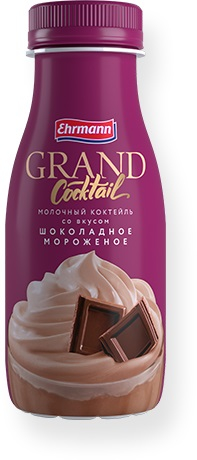 Молочный коктейль Ehrmann Grand Cocktail Шоколадное мороженое 260 г бзмж