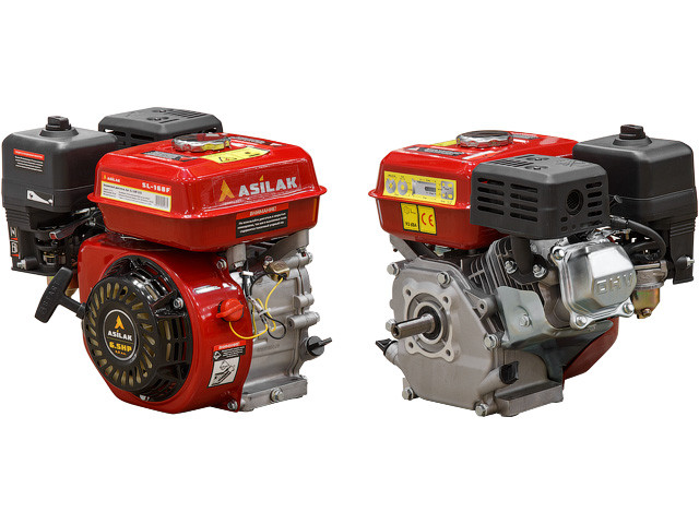 Бензиновый двигатель для садовой техники Asilak SL-168F-D20 6,5 л.с.