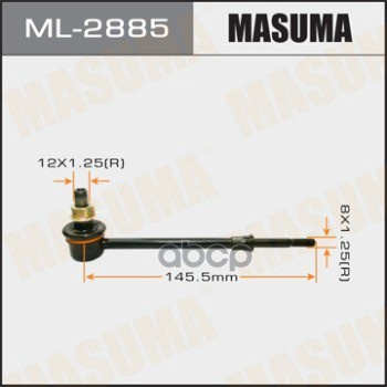 

Тяга Стабилизатора Masuma Ml-2885 Masuma арт. ML-2885
