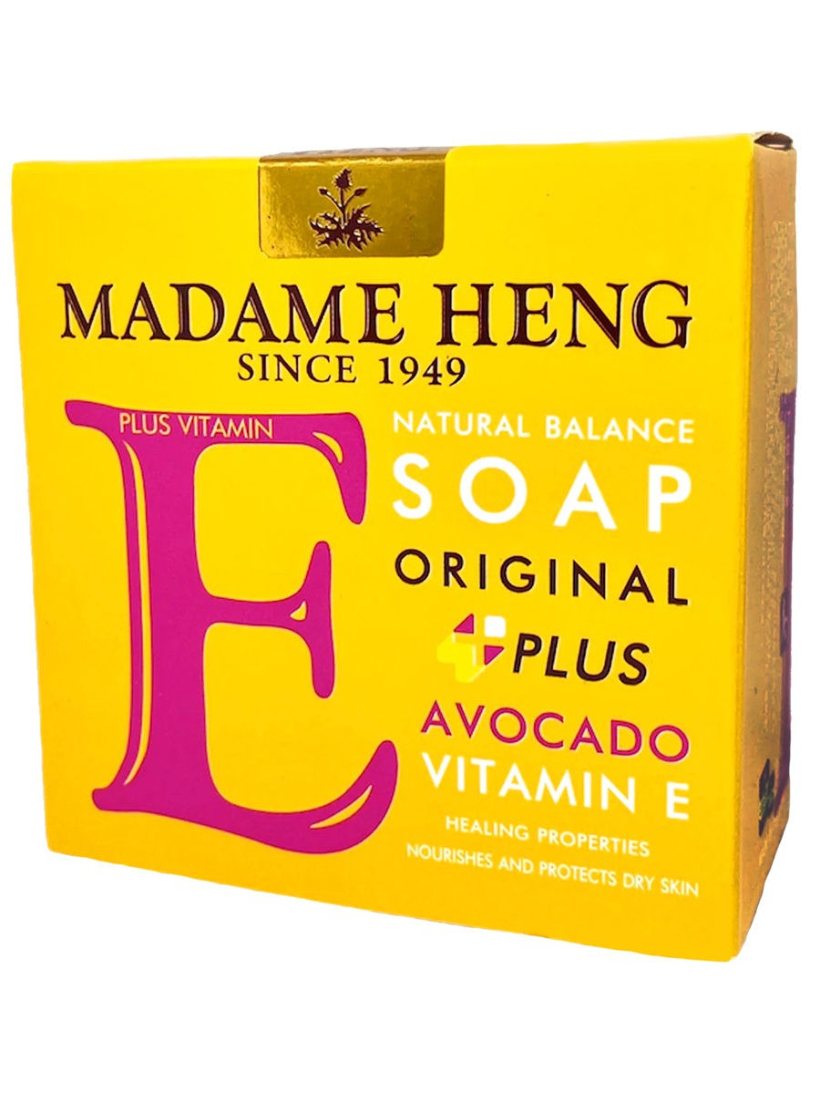 фото Мыло madame heng натуральное avocado, vitamin e madame heng 150г