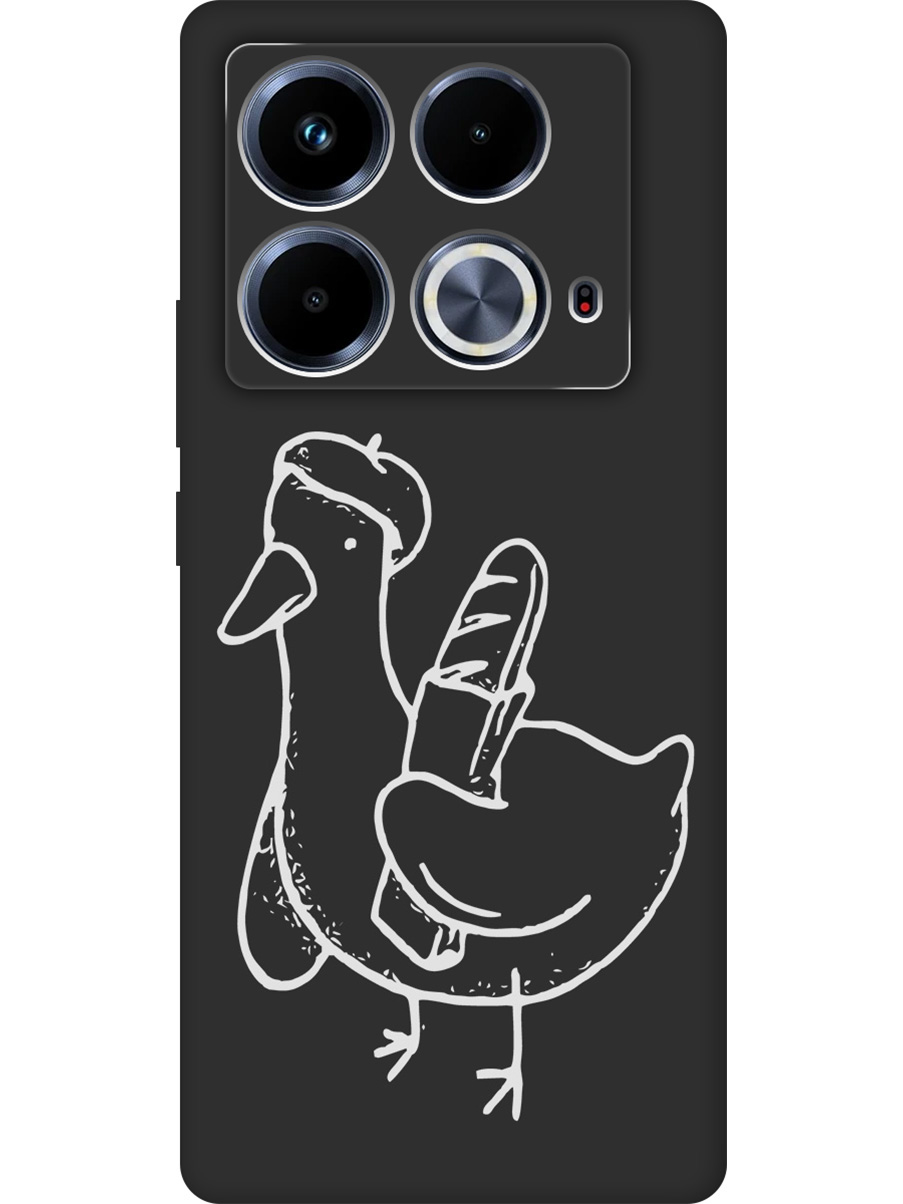 

Силиконовый чехол на Infinix Note 40 с принтом "Французский гусь" матовый черный, Черный;белый;серый, 782626412