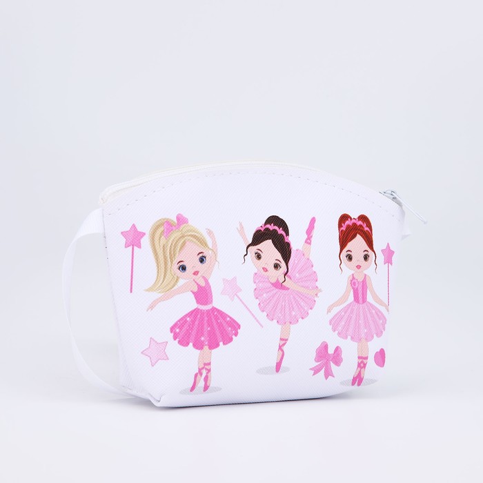 

Сумка детская на молнии, цвет белый