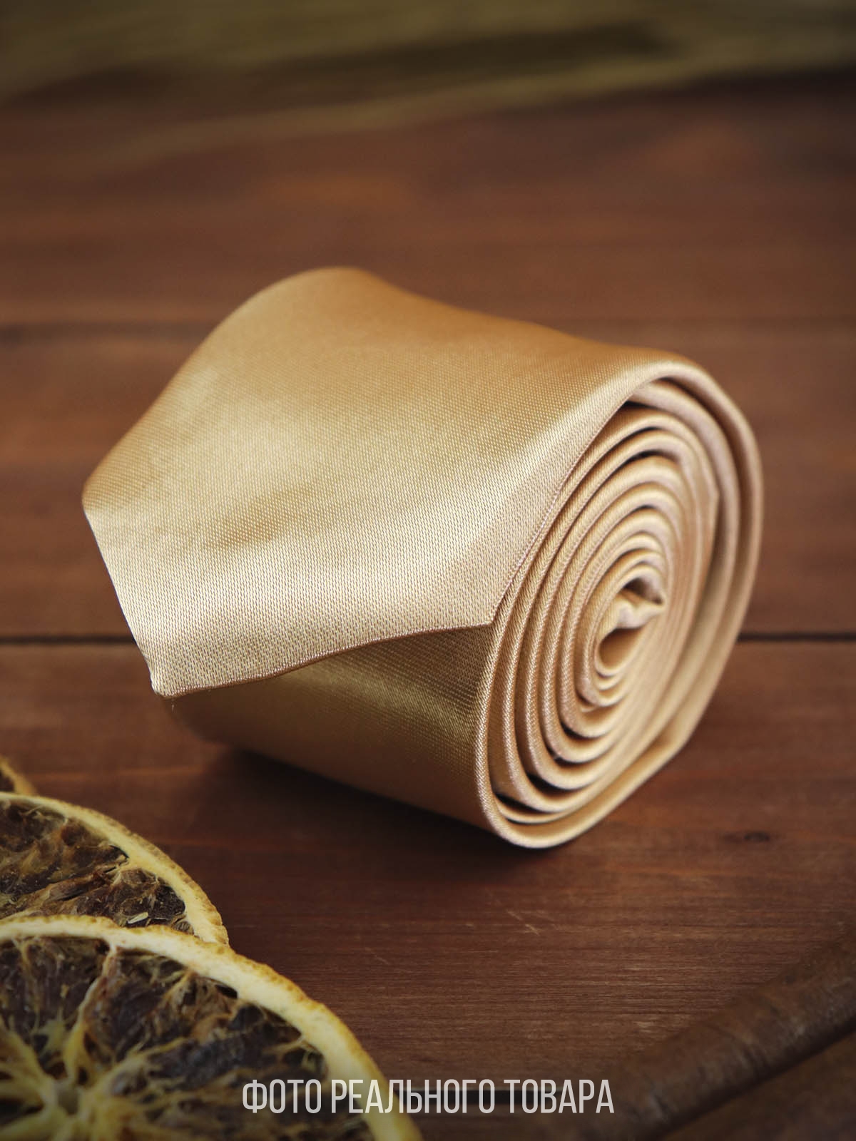 Галстук мужской 2beMan G_atlas_odnt G41 терракотовый 504₽