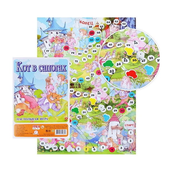 

Игра настольная Кот в сапогах Задира-плюс 0301/задира, 0301/задира