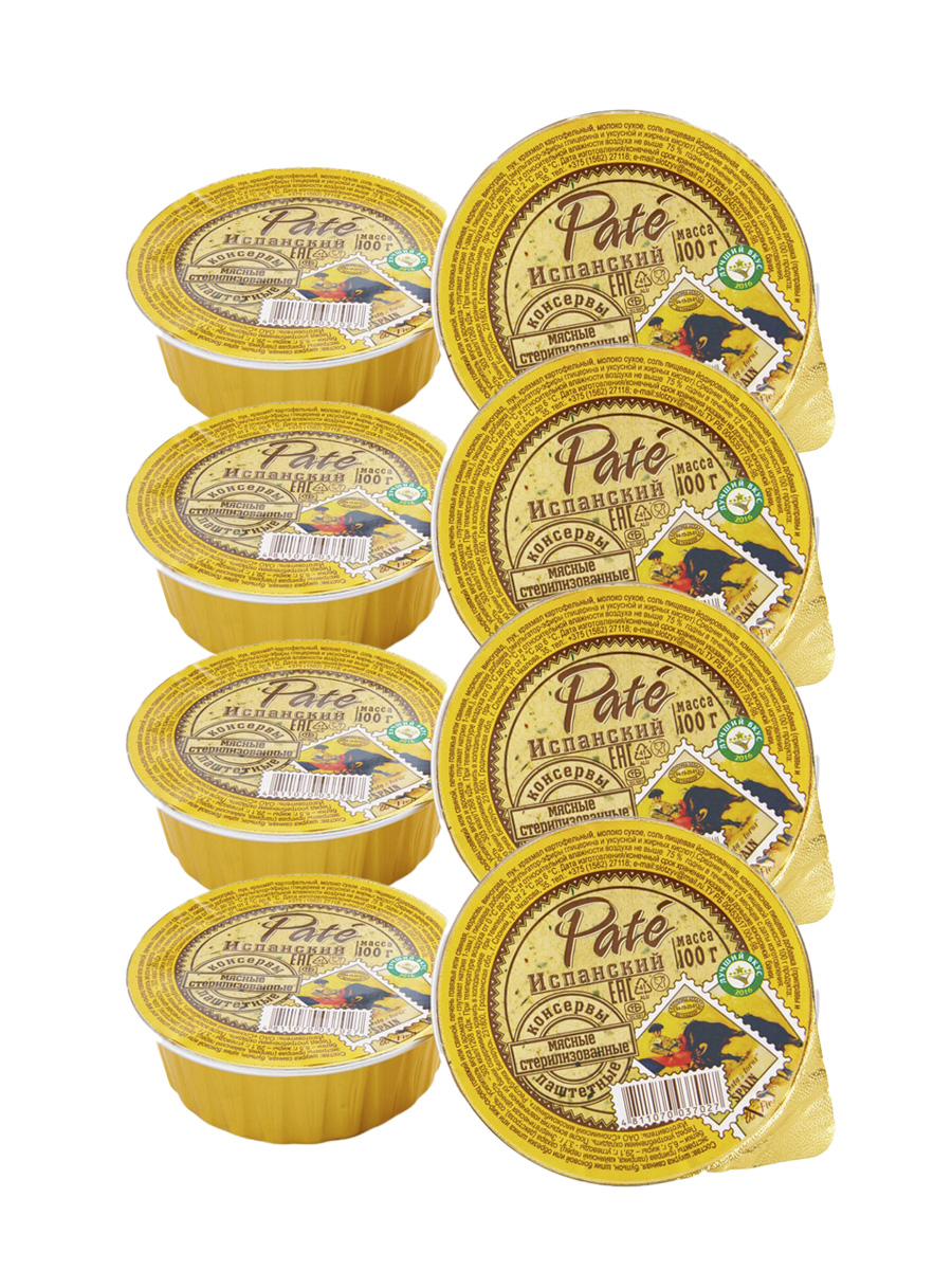 Паштет Слонимский мясокомбинат печеночный Pate Испанский, 100 г x 8 шт