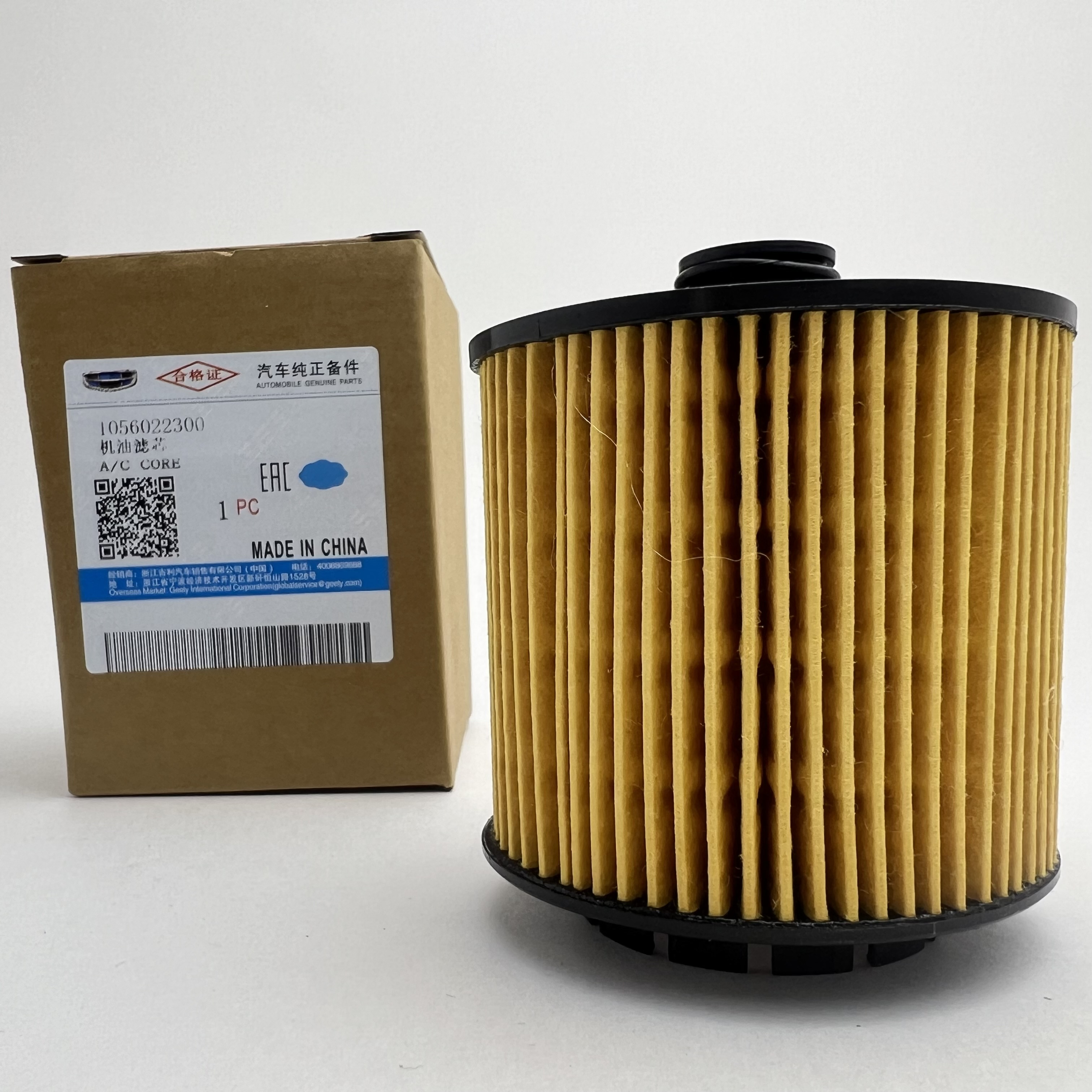 

Фильтр масляный двигателя, GEELY. Артикул : 1056022300. 1 штука.Coolray SX-11, Atlas Pro, 1056022300