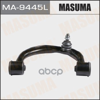 

Рычаг Нижний Masuma Ma-9445l Masuma арт. MA-9445L
