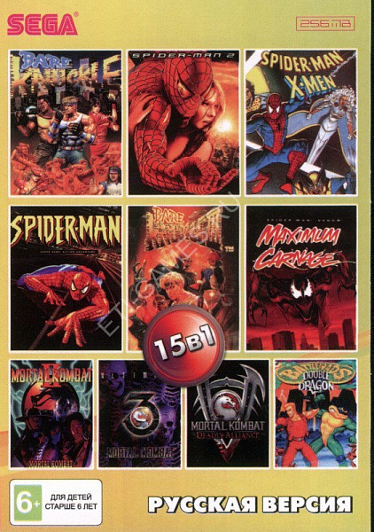 фото Картридж sega 15в1 aa-150001 mk 1,2,3,3 ult,5,8/bare rnuckle 1,3/spider men 1,2,3