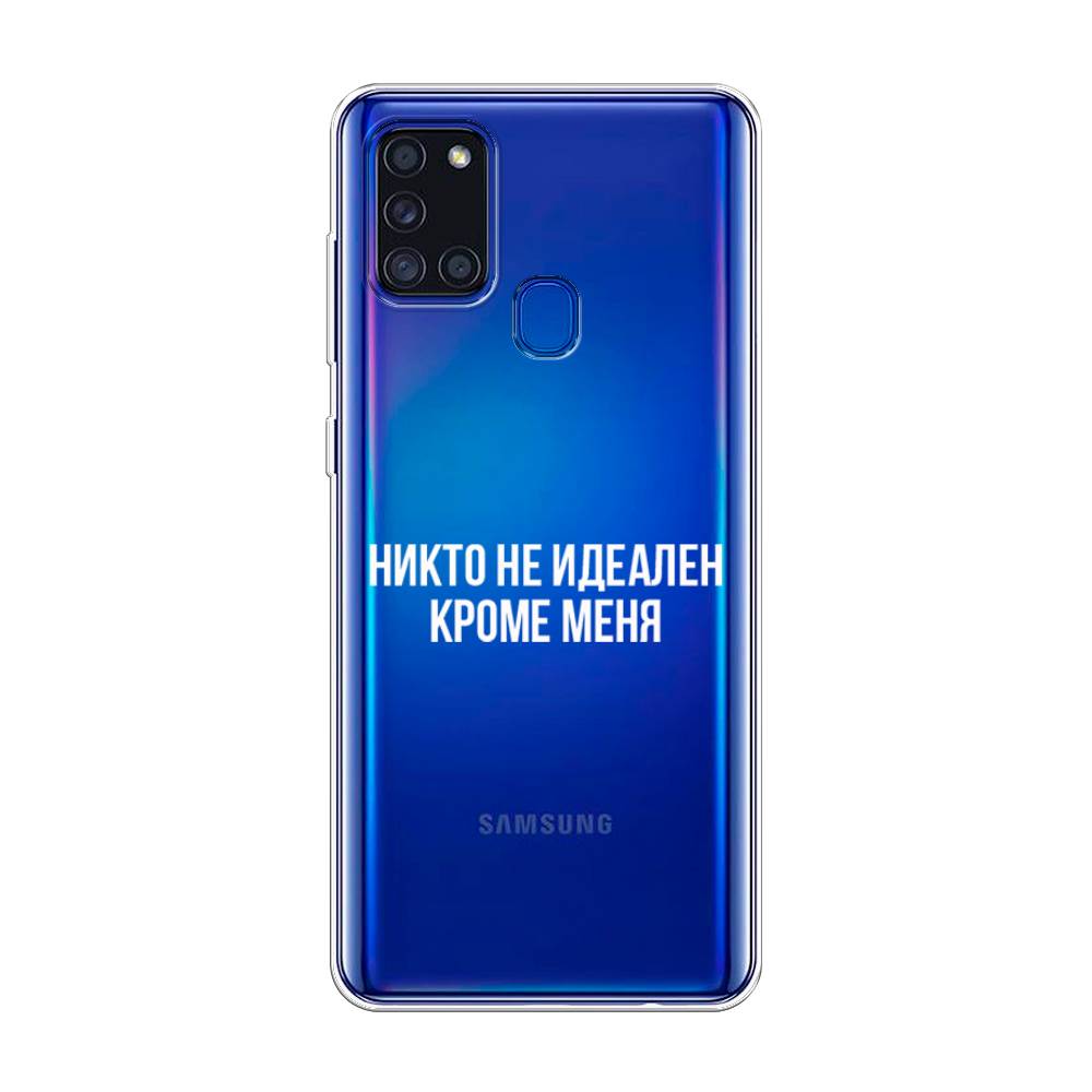 

Чехол Awog на Samsung Galaxy A21s / Самсунг A21s "Никто не идеален кроме меня", Разноцветный, 2100250-6
