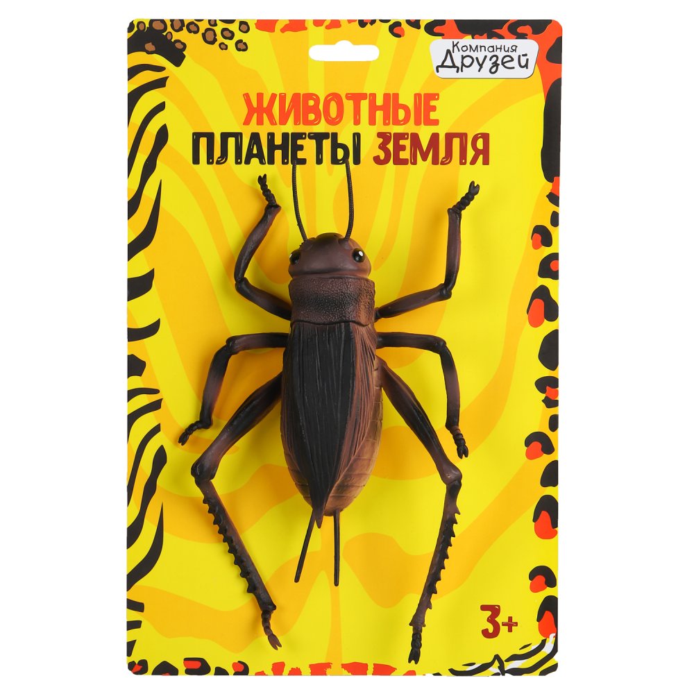 

Игрушка Блоха Компания друзей JB0207189, JB0207189