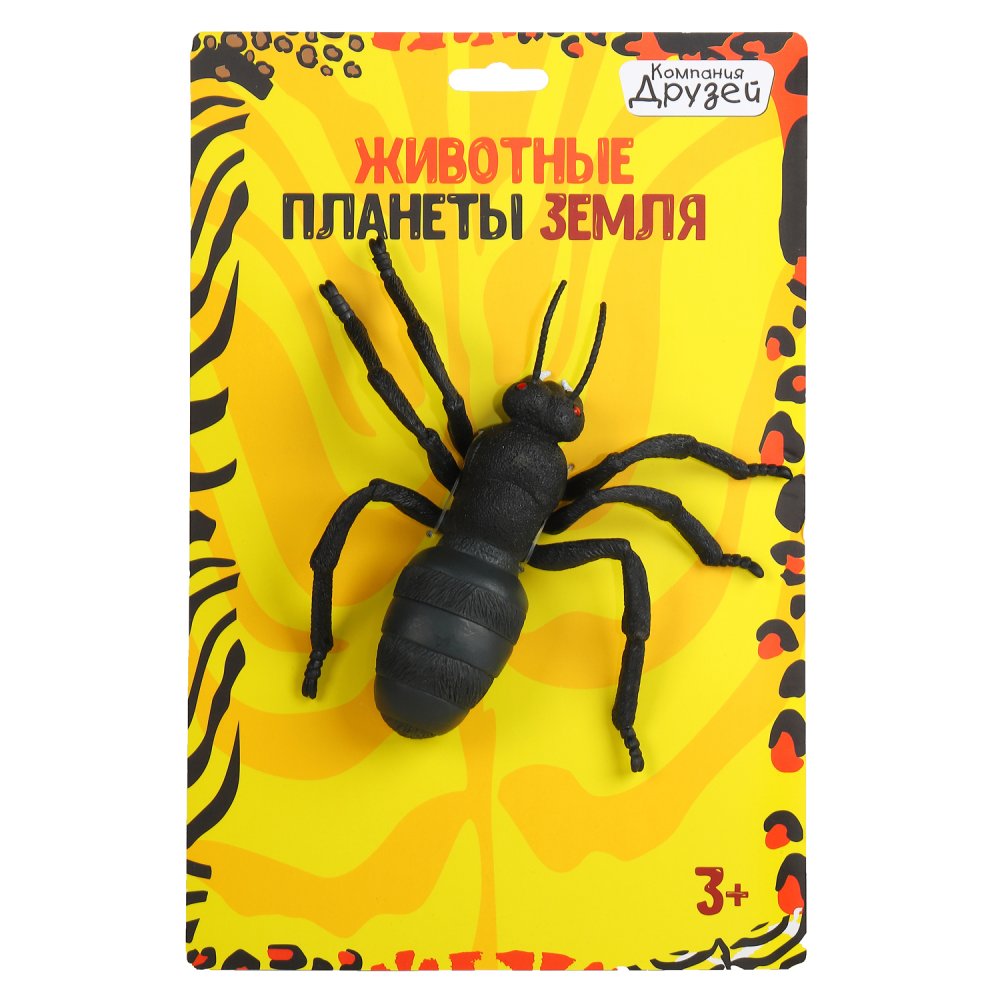 

Игрушка Муравей Компания друзей JB0207186, JB0207186