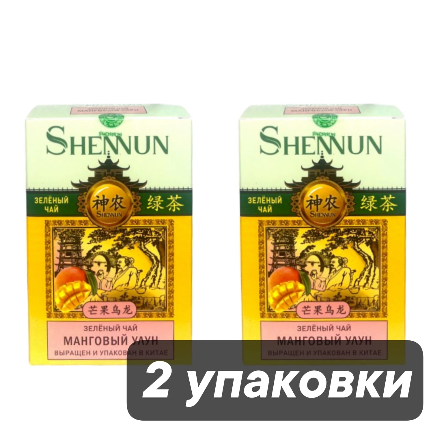 Чай зеленый Shennun манговый улун 100 г х 2 шт 614₽