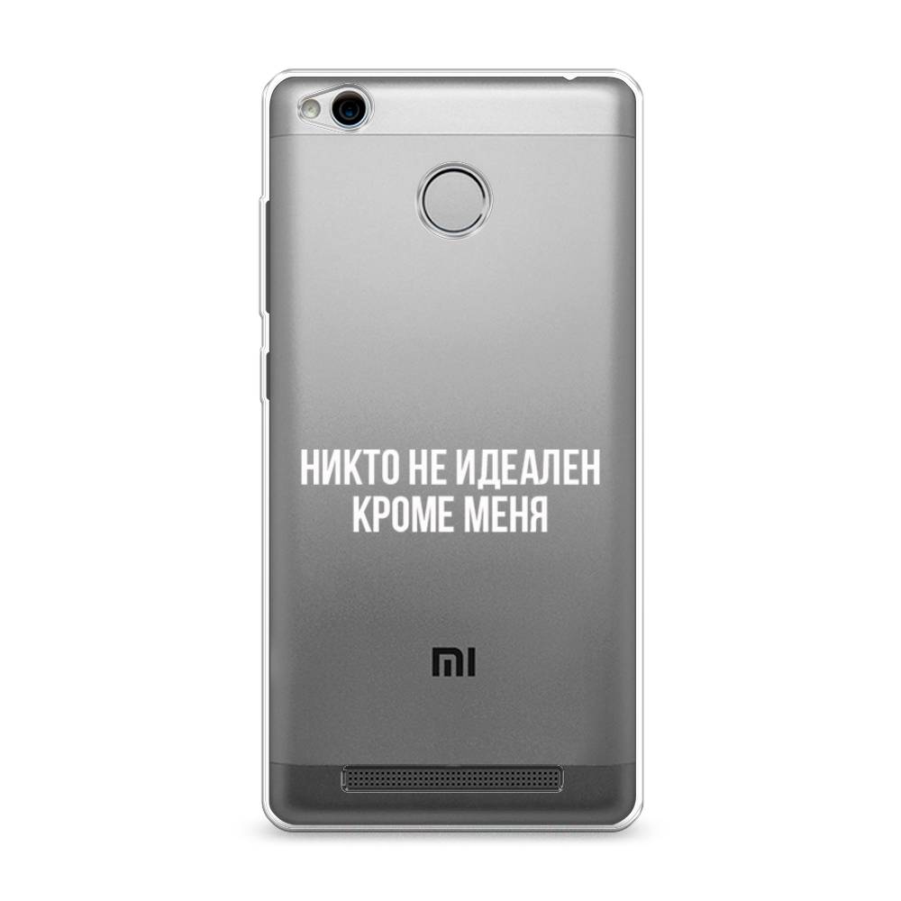 Чехол Awog  на Xiaomi Redmi 3 Pro (3S) 