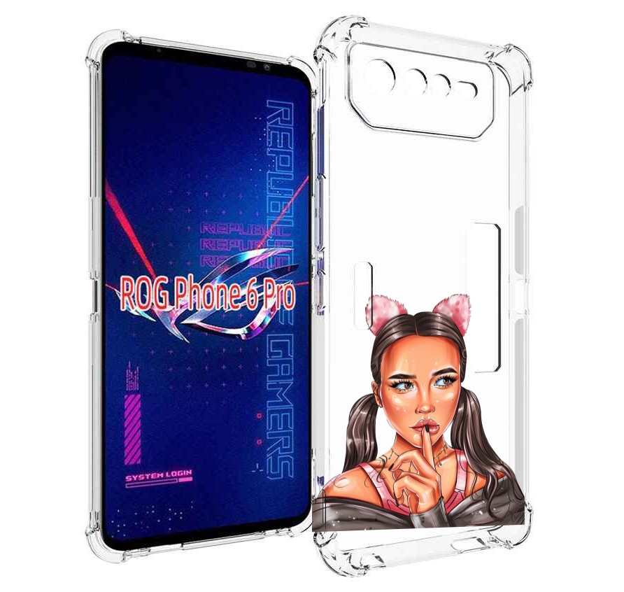 

Чехол MyPads девушка-тихо женский для Asus ROG Phone 6 Pro, Прозрачный, Tocco