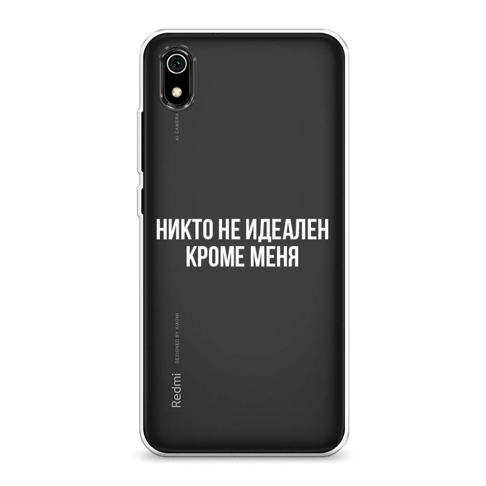 Чехол Awog  на Xiaomi Redmi 7A 