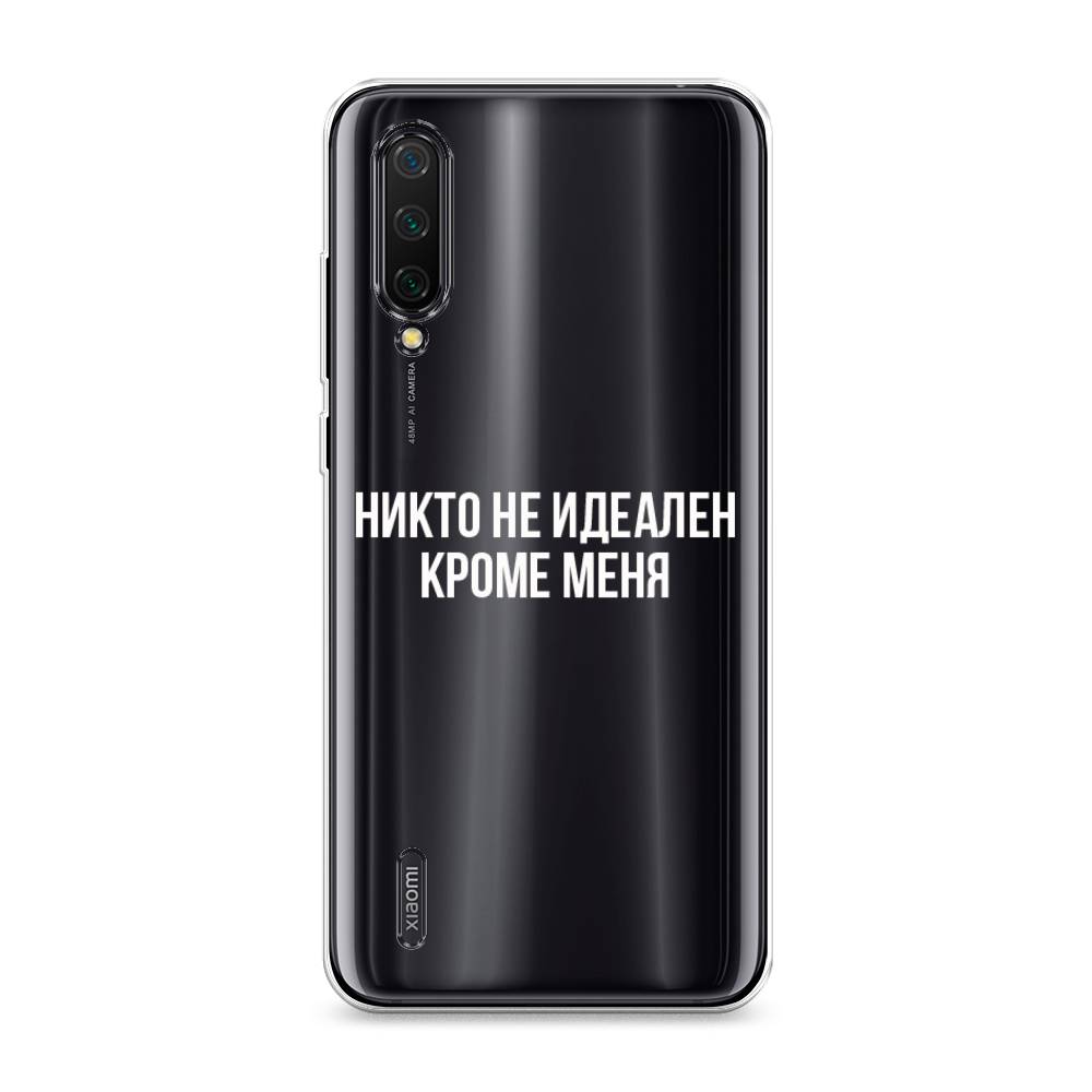 

Чехол Awog на Xiaomi Mi CC9 "Никто не идеален кроме меня", Разноцветный, 36150-6