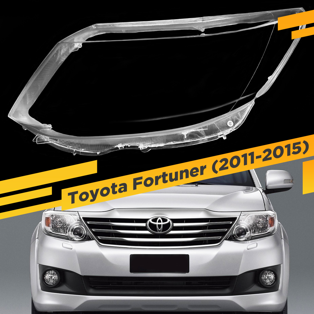 

Стекло для фары VDF Toyota Fortuner (2011-2015) Левое VDF G1747-L