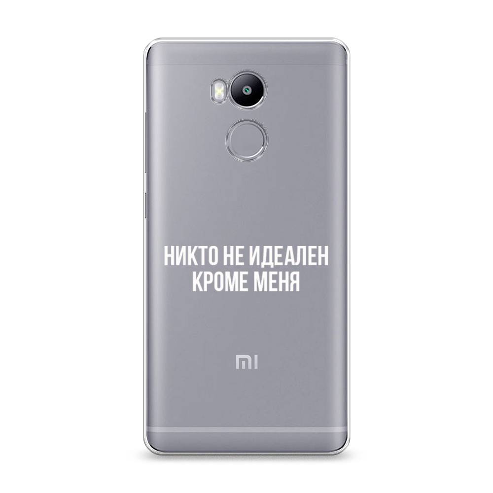 

Чехол Awog на Xiaomi Redmi 4 Pro "Никто не идеален кроме меня", Разноцветный, 31250-6