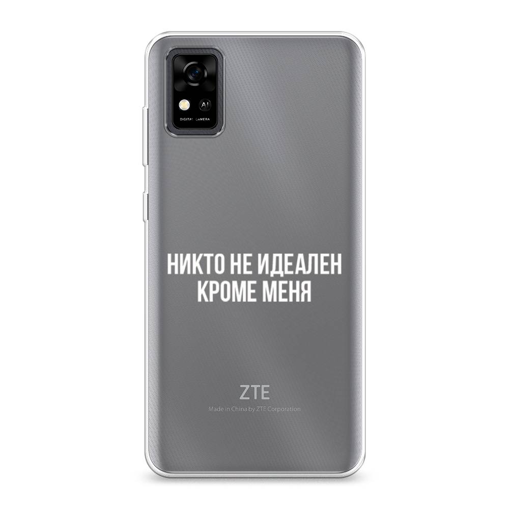 

Чехол Awog на ZTE Blade A31 / ЗТЕ Блэйд A31 "Никто не идеален кроме меня", Разноцветный, 134650-6