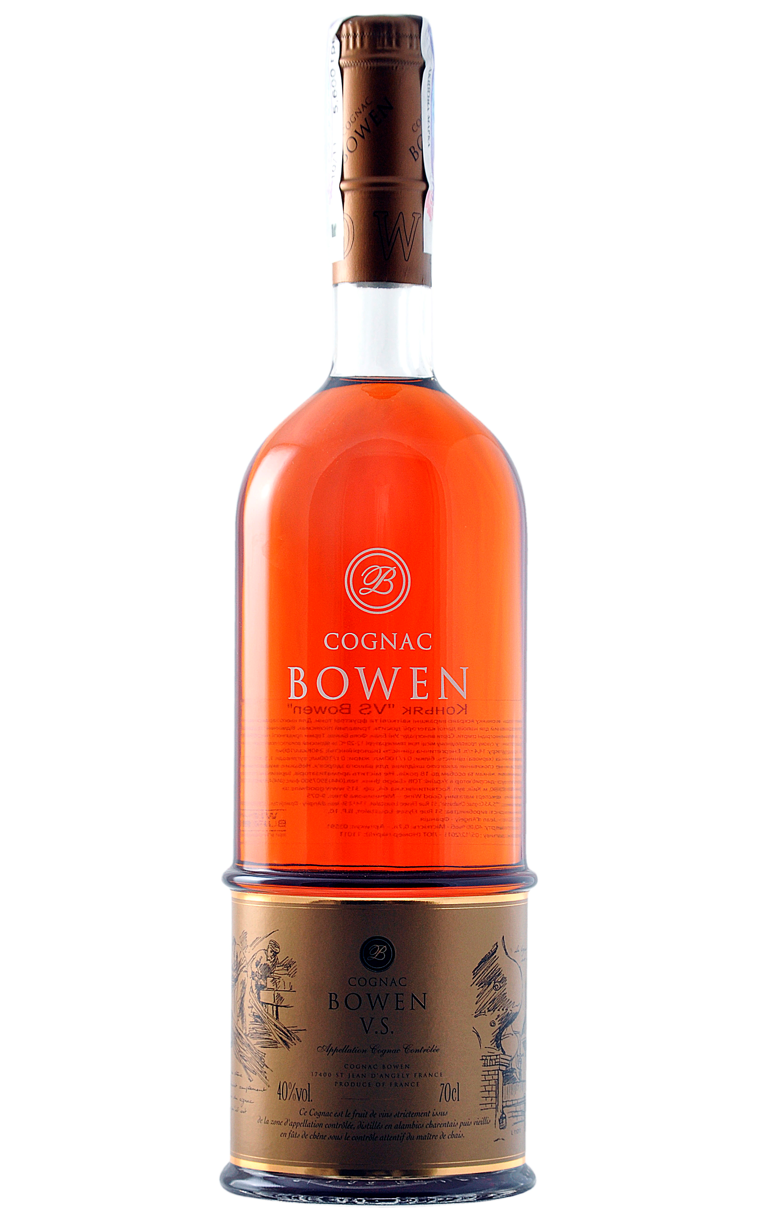 

Коньяк Bowen VS, 0.7 л