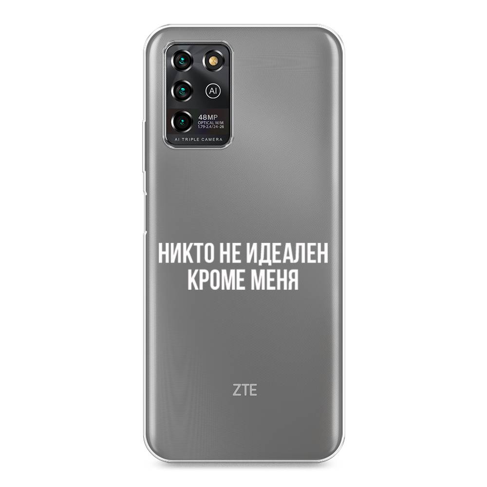 

Чехол Awog на ZTE Blade V30 Vita / ЗТЕ Блэйд V30 Vita "Никто не идеален кроме меня", Разноцветный, 135050-6
