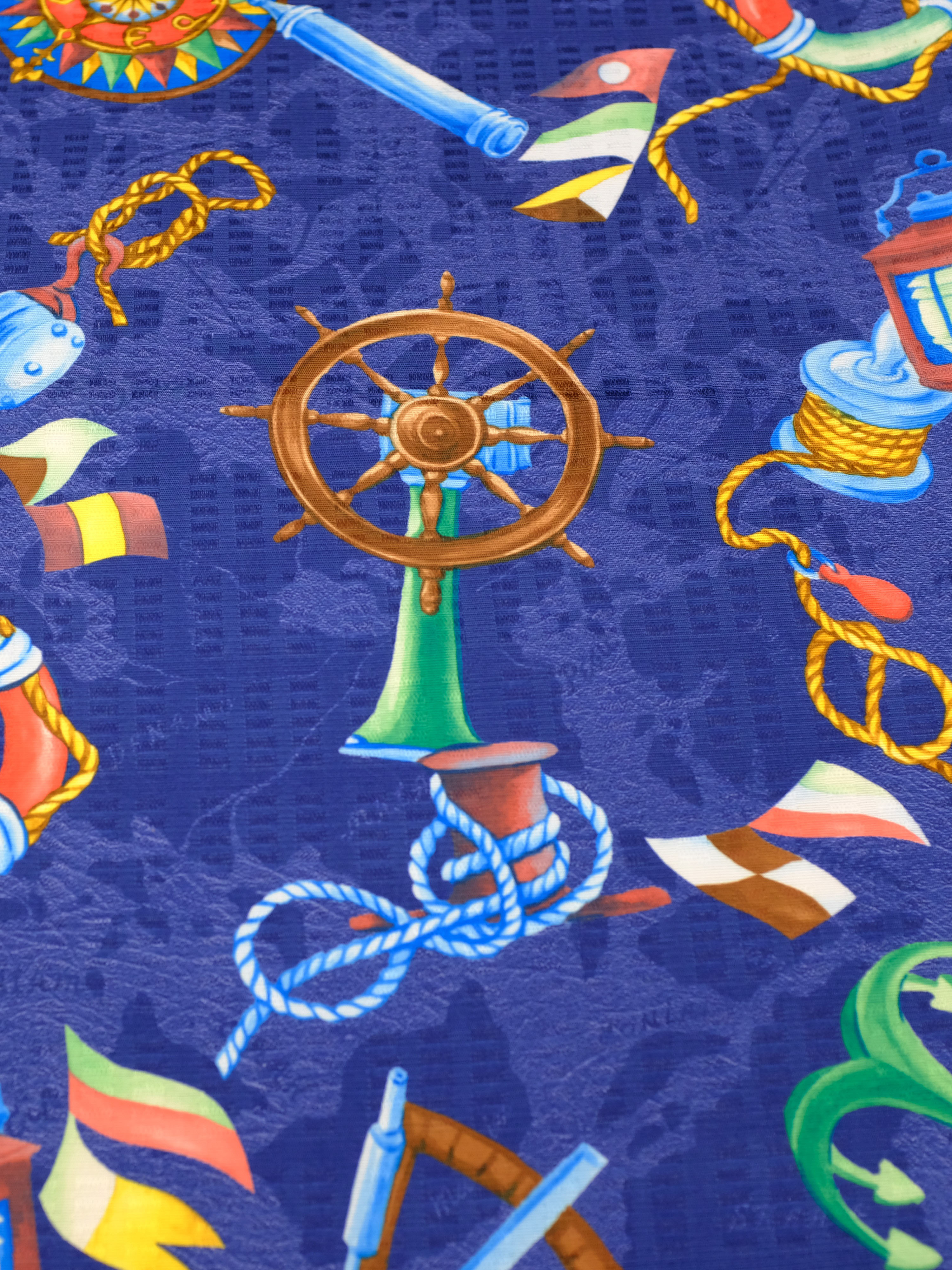 

Текстильное полотно ТРИЭС REGATA JACQUARD 140х300см