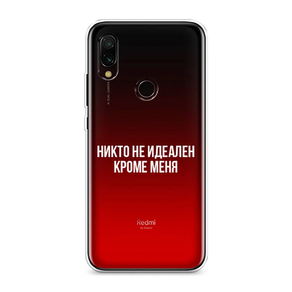 

Чехол Awog на Xiaomi Redmi 7 "Никто не идеален кроме меня", Разноцветный, 35050-6
