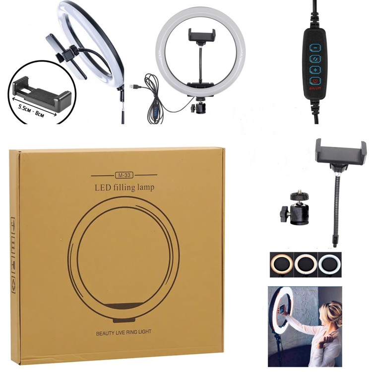 Осветитель NoBrand M33 164000₽