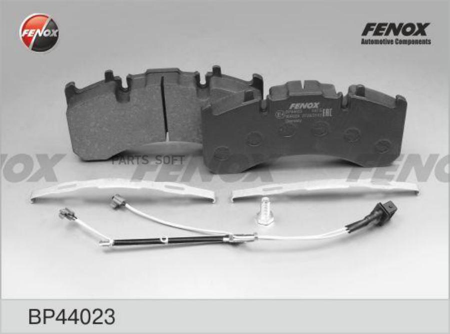 

Тормозные колодки FENOX передние правые/левые дисковые BP44023