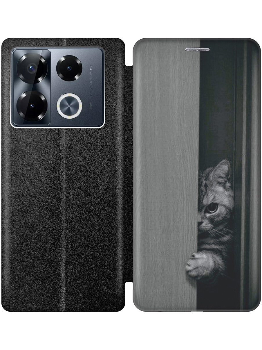 

Чехол-книжка на Infinix Note 40 Pro / 40 Pro 5g / 40 Pro+ 5g с принтом черный 928533, Черный;белый;серый, 782627012