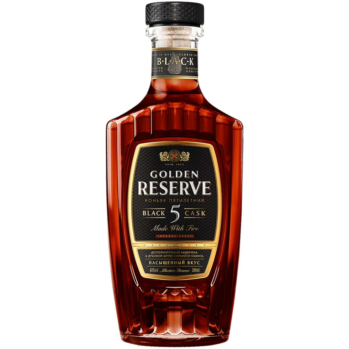 Golden reserve 8. Коньяк пятилетний "золотой резерв. Black Cask(Блэк Каск)" 0,5л. Золотой резерв Black Cask. Коньяк золотой резерв Блэк Cask. Коньяк золотой резерв 5 Black Cask.