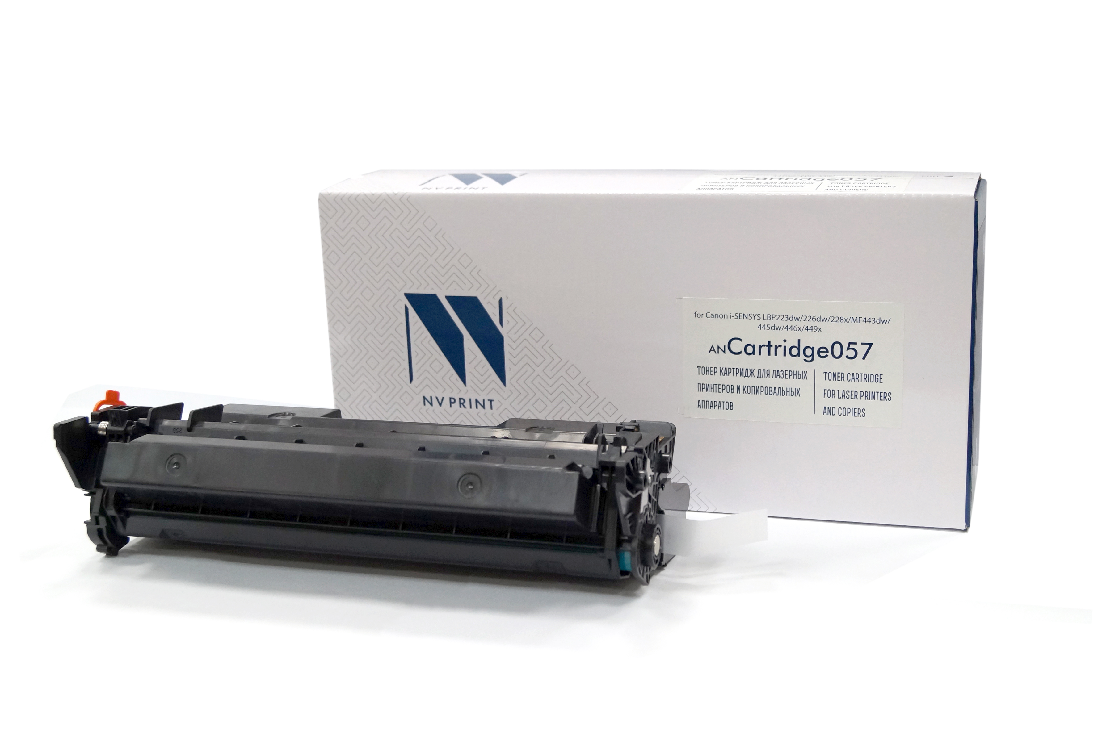 Картридж NV Print NV-057 (NV-057 с чипом)