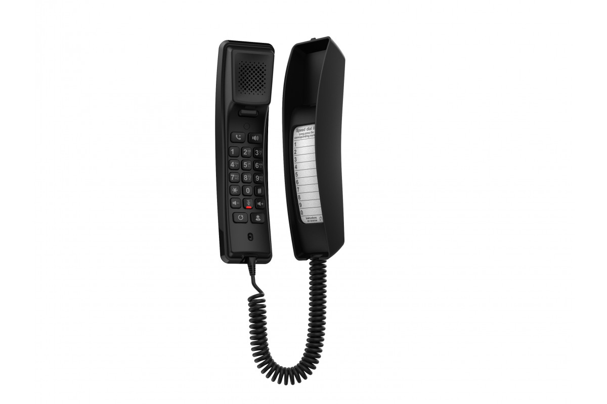 

IP-телефон Fanvil H2U Black (1420779), H2U