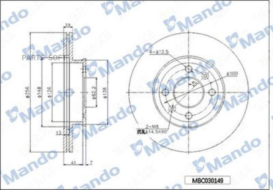 

Mando Диск Тормозной Hyundai Elantra (98-),Sonata (98-),Coupe (98-) Передний (1Шт.) Mando