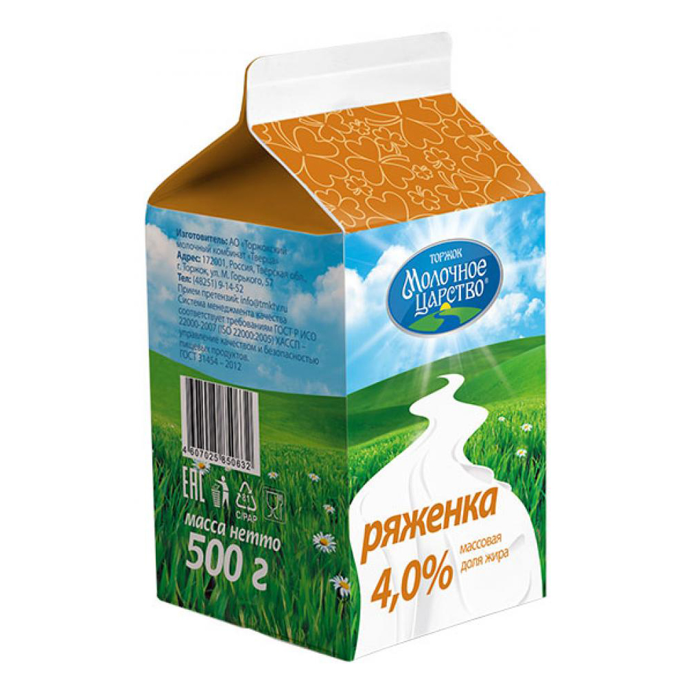 

Ряженка 4%, 500 г