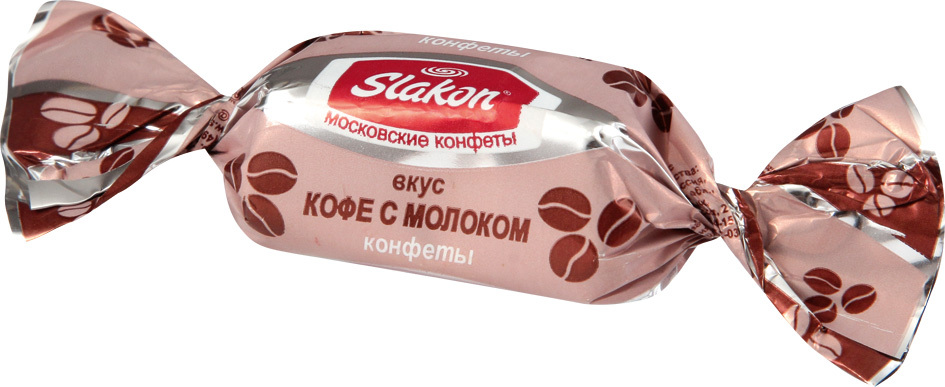 

Конфеты глазированные помадные, кофе с молоком " Slakon " 1 кг., 102046