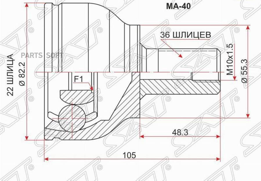 

SAT Шрус наружный MAZDA 3/AXELA 1.5/2.0 ZY/LF BK# 03-05