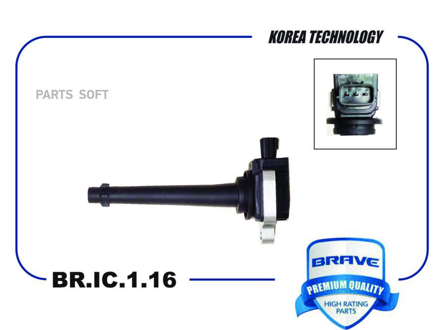 BRAVE Катушка зажигания 22448-ED800 Nissan Qashqai,Micr