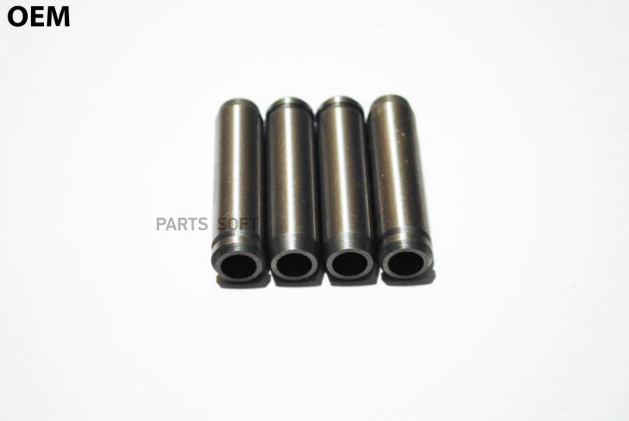 

Втулка Клапана Направляющая Daewoo Nexia 96 350 912 Nsin0020283168 GENERAL MOTORS 963