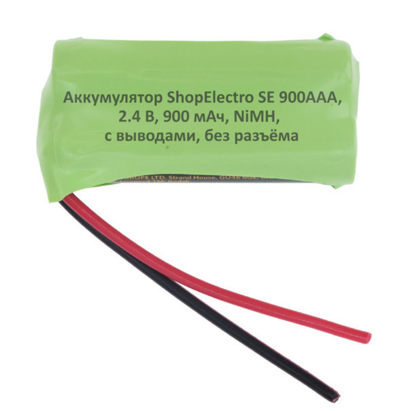 Аккумулятор SE 900ААА, 2.4 В, 900 мАч/ 2.4 V, 900 mAh, NiMH, с выводами,без разъема 4281