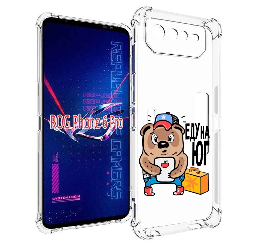

Чехол MyPads еду-на-юг для Asus ROG Phone 6 Pro, Прозрачный, Tocco