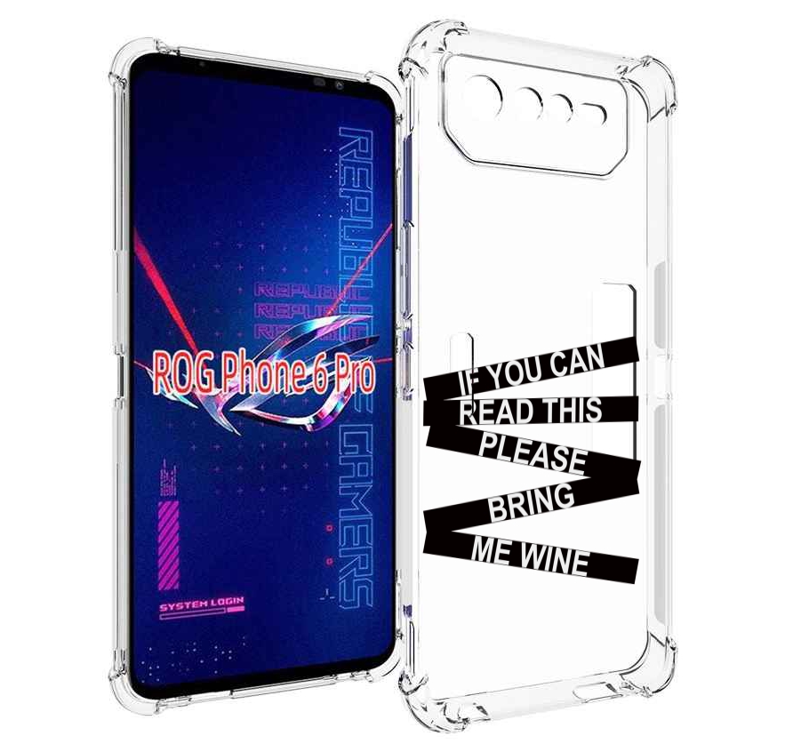 

Чехол MyPads если-ты-можешь-прочитать-это для Asus ROG Phone 6 Pro, Прозрачный, Tocco