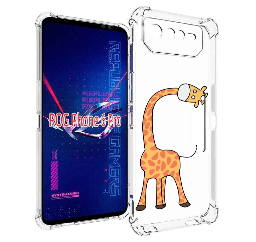 

Чехол MyPads жирафик детский для Asus ROG Phone 6 Pro, Прозрачный, Tocco