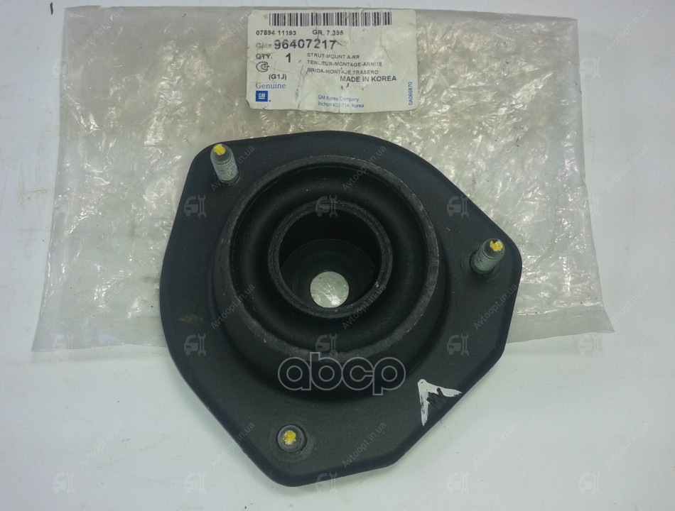

Опора Амортизатора General Motors 96407217 Заднего.Lacetti Wgn GENERAL MOTORS 9640721
