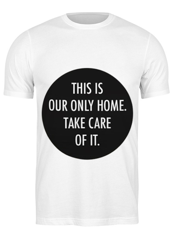 

Футболка мужская Printio Our home белая 3XL, Белый, Our home