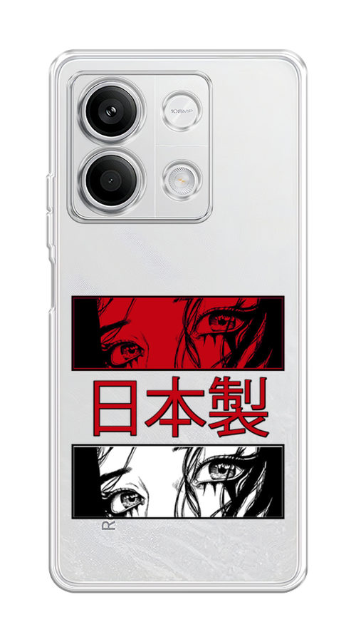 

Чехол на Xiaomi Redmi Note 13 5G "Аниме глаза манга", Красный;белый;черный, 320050-1