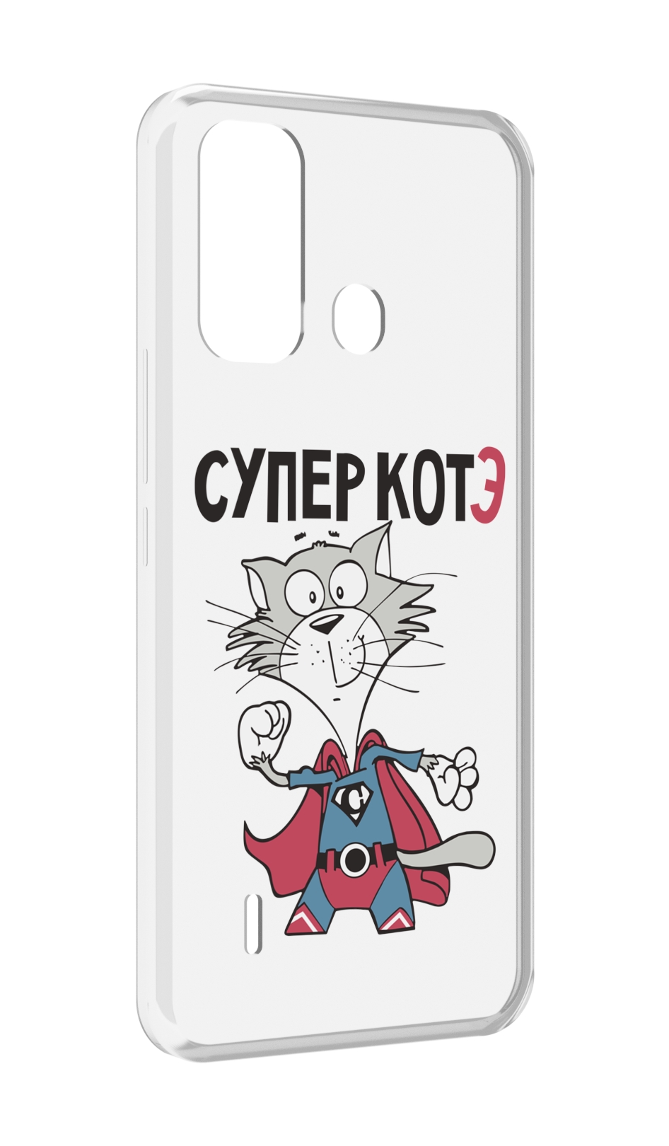 

Чехол MyPads супер-котэ для ITEL A49 / A58 / A58 Pro, Прозрачный, Tocco